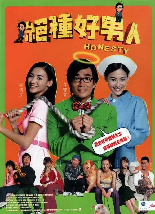 a天堂在线资源