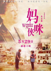 四虎影院美女